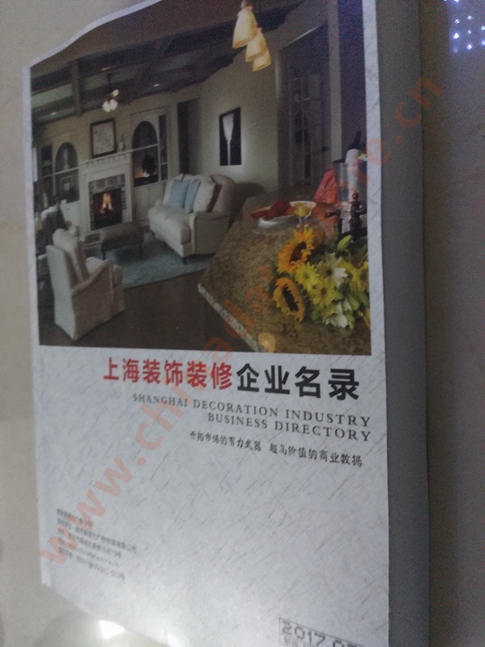 上海裝飾裝修企業(yè)黃頁收錄了最新的上海裝飾裝修企業(yè)名單，具有極高的營銷價值，實實在在提高銷售業(yè)績
